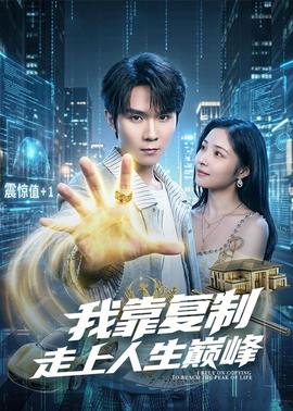 黑暗心智