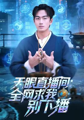 泰坦尼克号