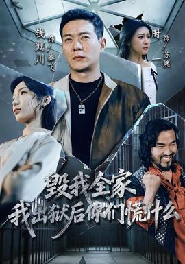 蓝色深渊