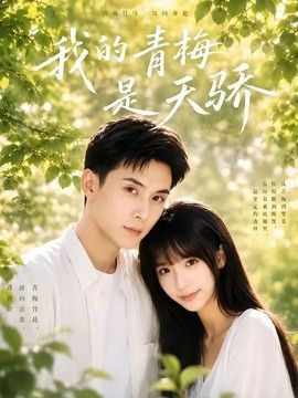 暗黑古宅